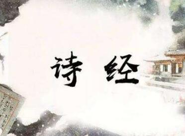 诗意男孩子的大名起名字